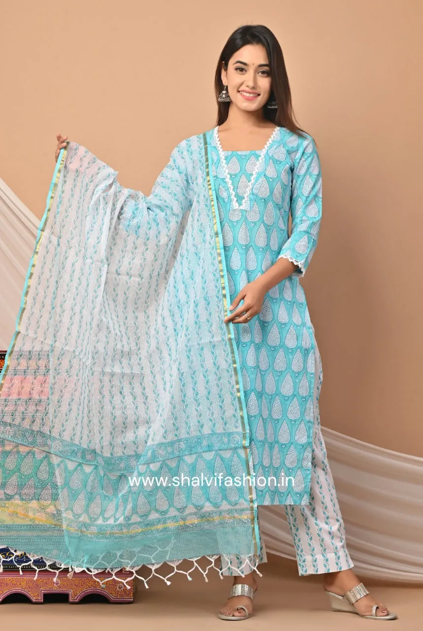 Blue Horizon Hand Block Printed Cotton Suit Set (CSS52KD)