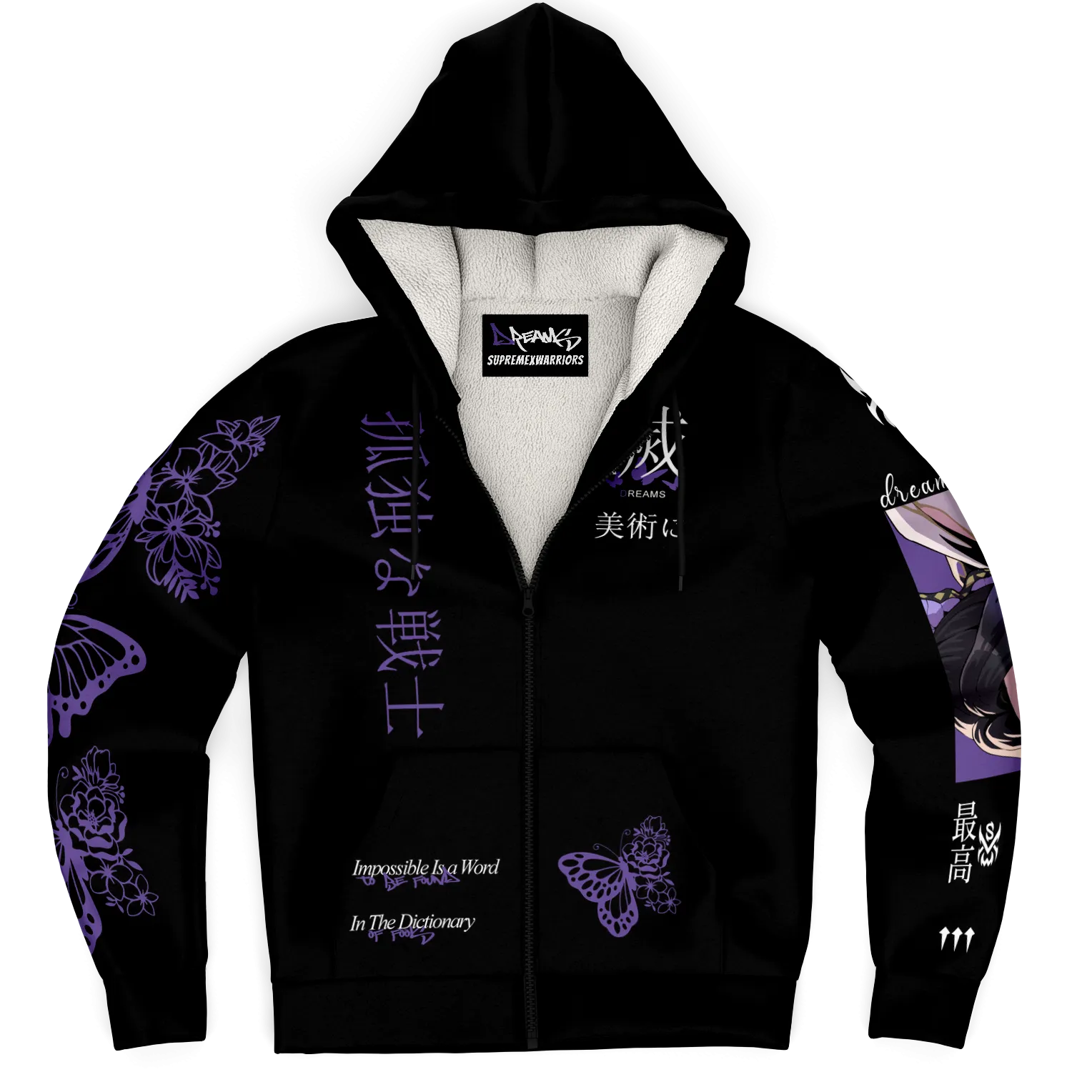 Dreams Jacket