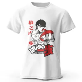 Hajime No Ippo Fanart Anime Graphic T-Shirt Harajuku Tee